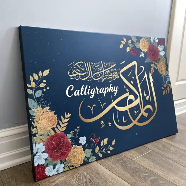 Custom Calligraphy Art